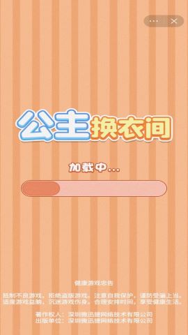 ¼