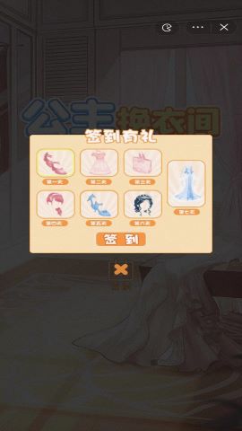 ¼