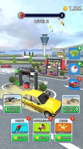 мվ(Idle Gas Station)