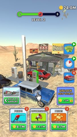 мվ(Idle Gas Station)