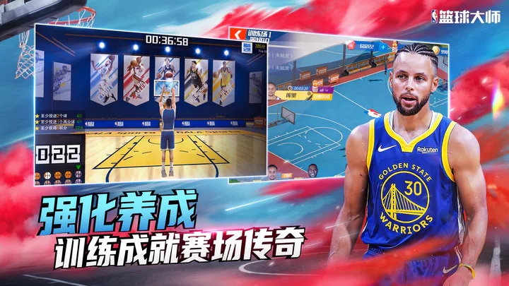 NBAʦ