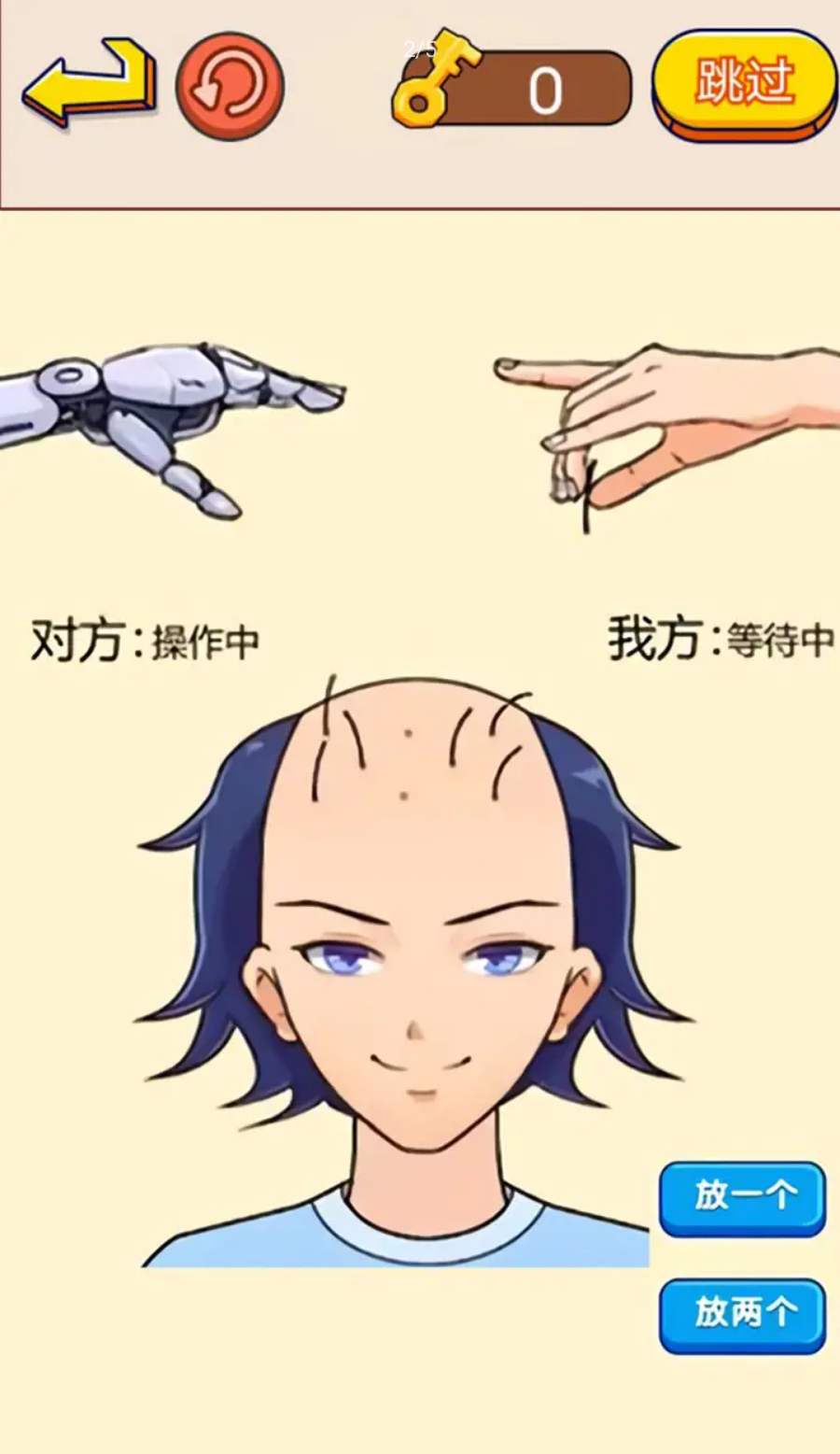 Թ