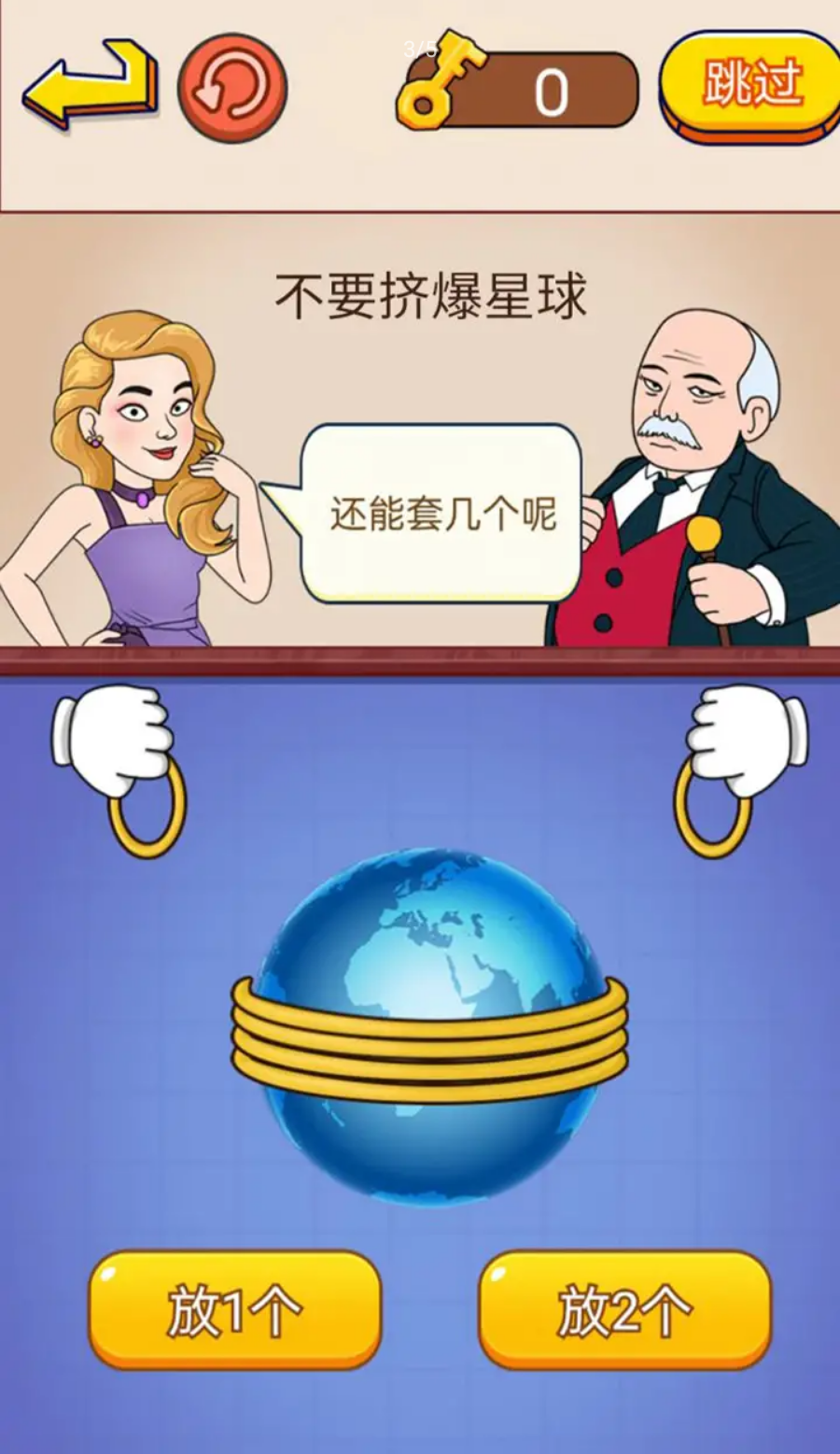Թ