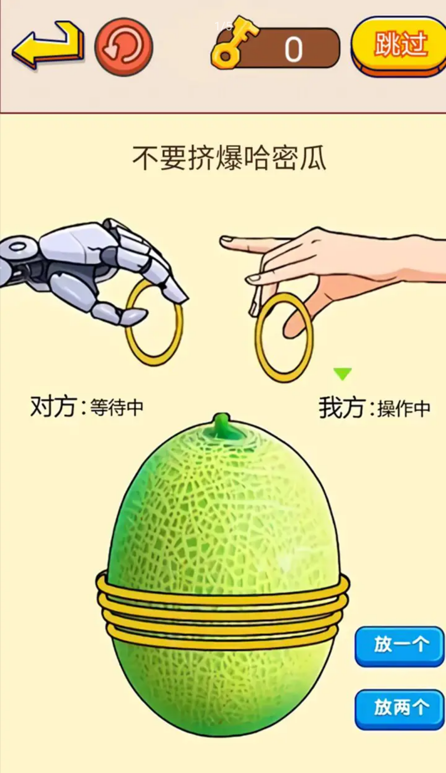 Թ