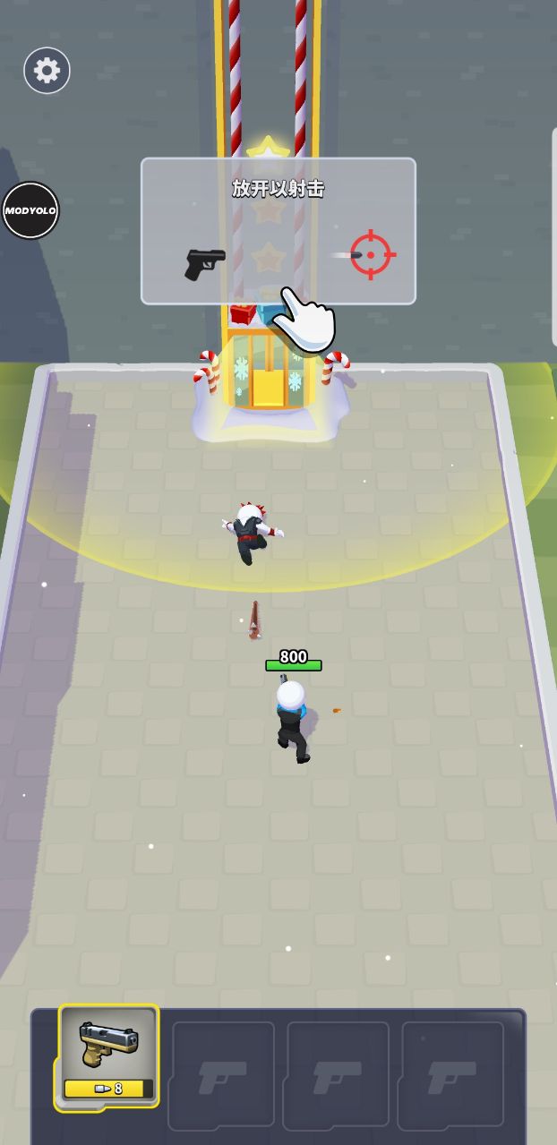 С(Squad Alpha)