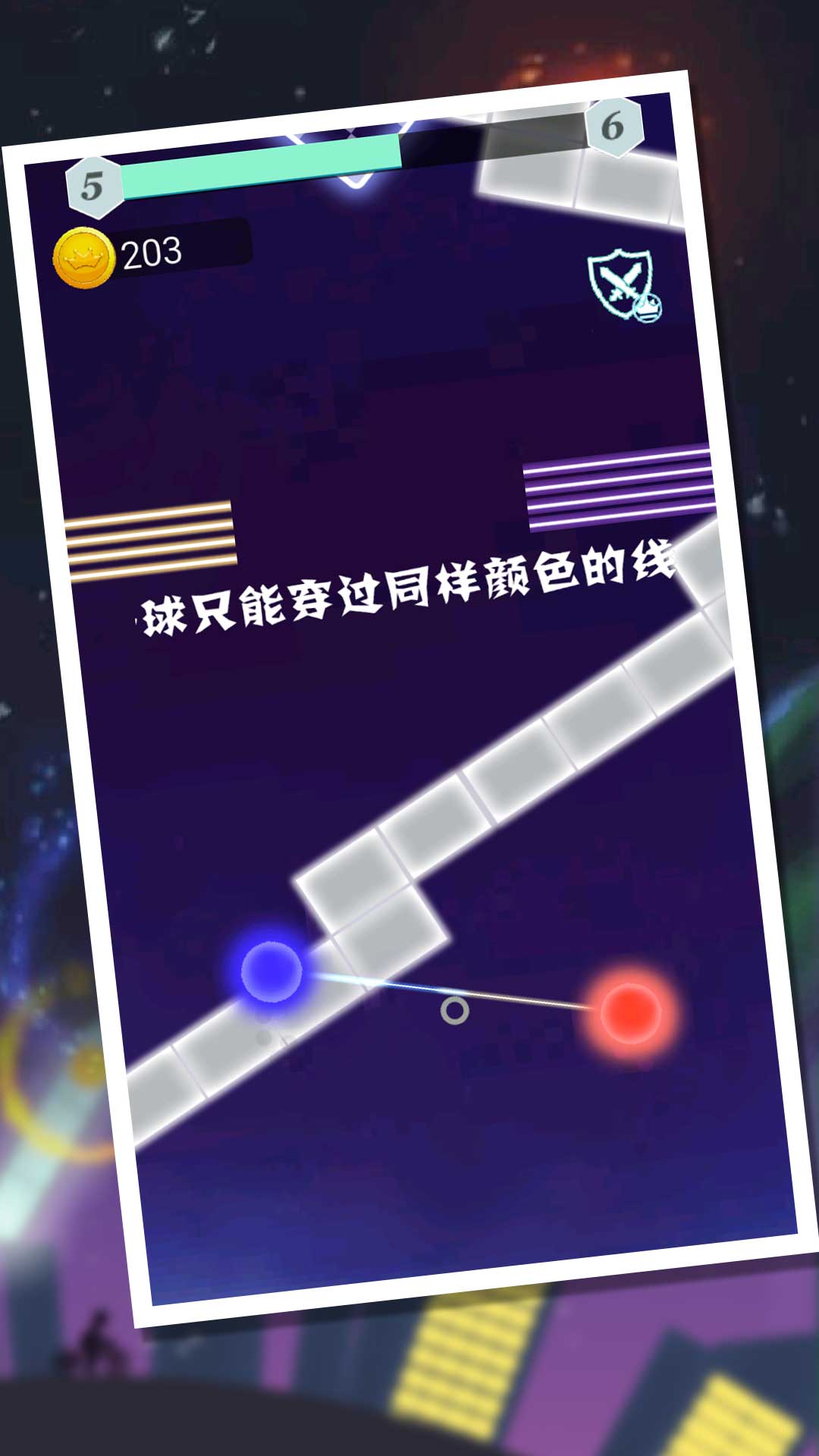 Ӣս