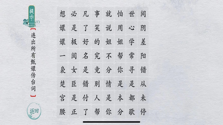 ֳɾ