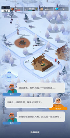 ֮(FrozenCity)