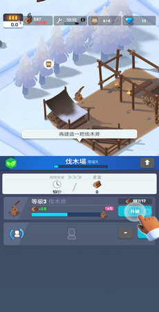 ֮(FrozenCity)