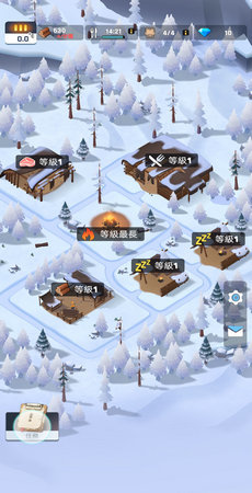֮(FrozenCity)