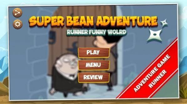 ð(super Bean adventure)