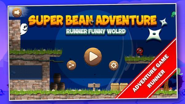 ð(super Bean adventure)