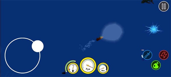 (Deep sea travel)