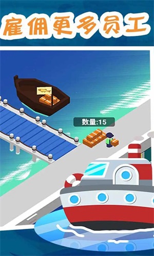 г(FisheriesDevelopingCountry)