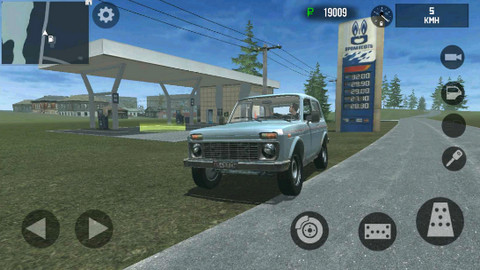 ˹˾(Russian Driver)