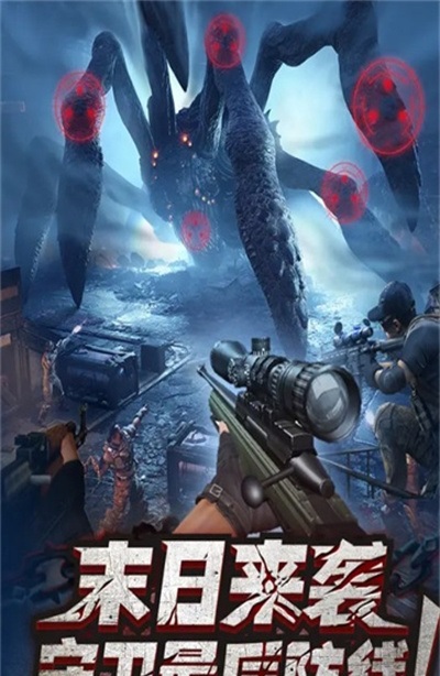 ͻս