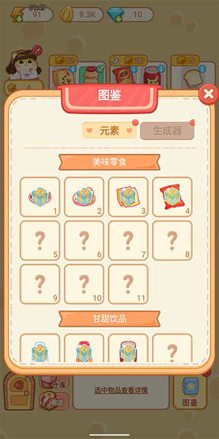 ȳ軶