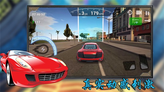 3DɳƯ