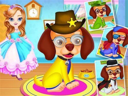 Сճɳ(Princess Sias Puppy Pet Daycare)