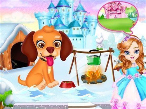 Сճɳ(Princess Sias Puppy Pet Daycare)