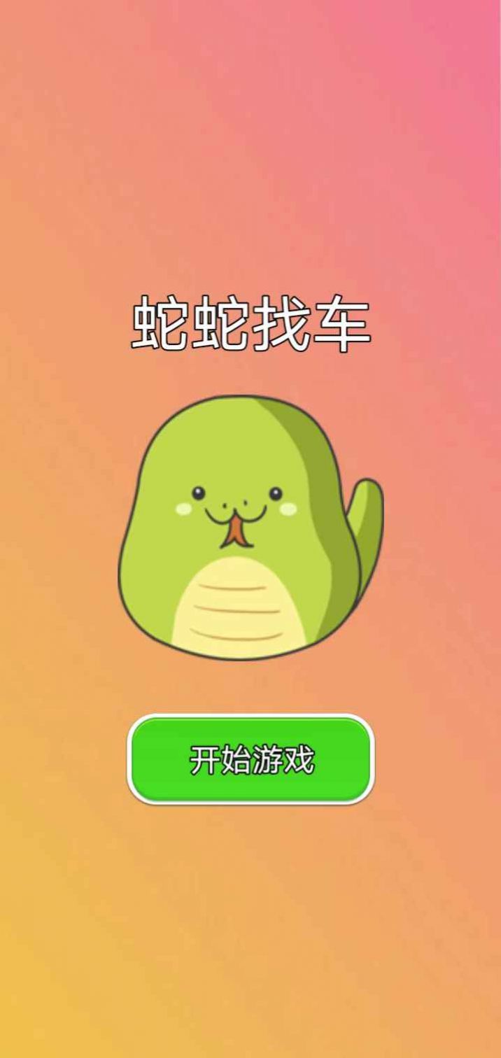 ҳ
