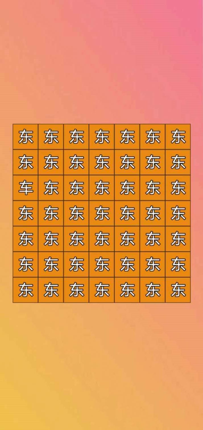 ҳ