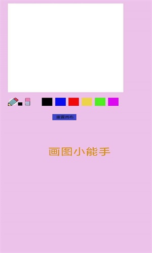 ͼС