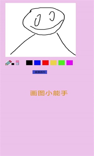 ͼС