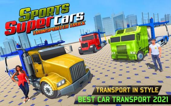 俨(Car Transporter Euro Truck: Free Driving Games)