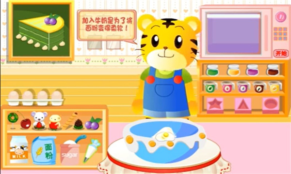 ɻƷ