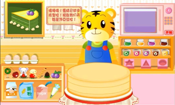 ɻƷ