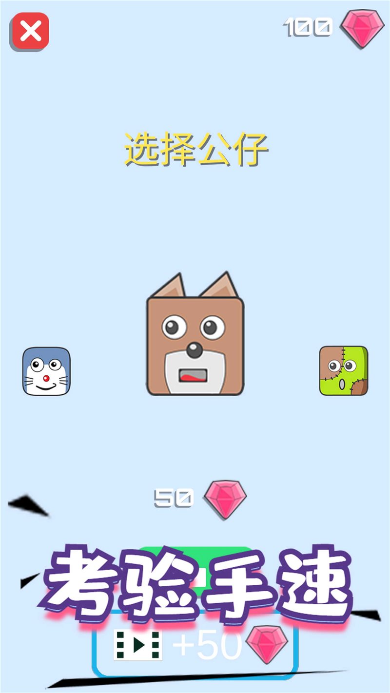 תָ