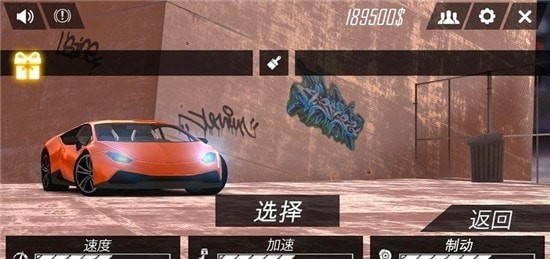 ͣģ3D(Real Car Parking 2017)