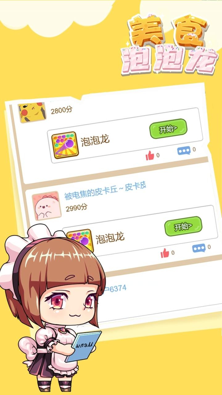 ʳ