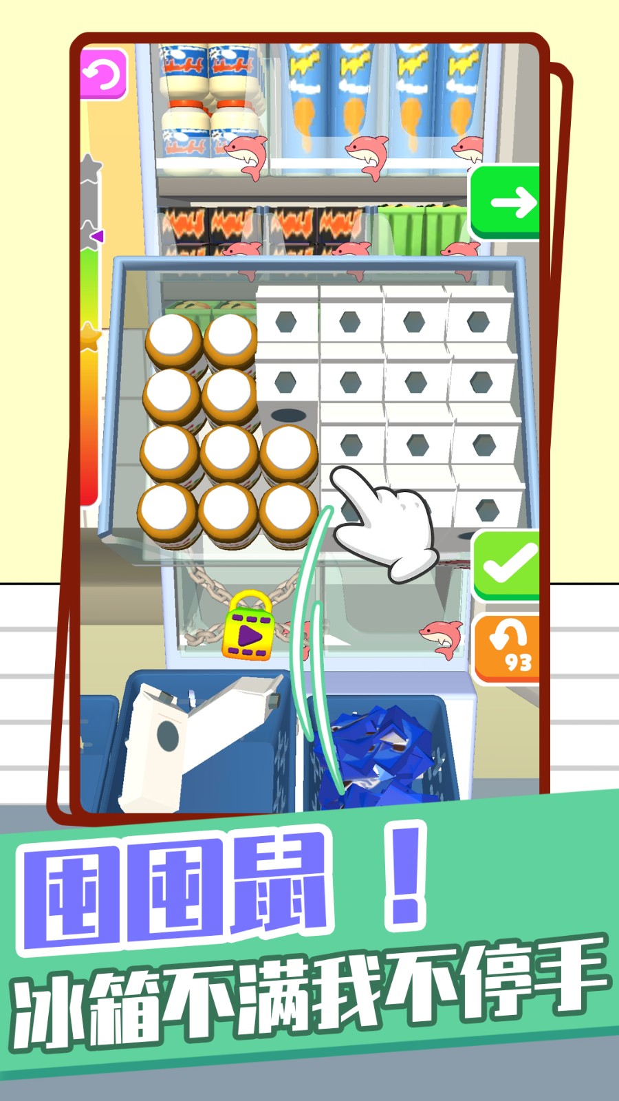 ߼ʦ