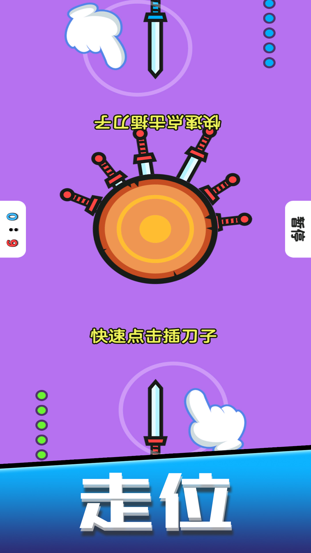 㵯