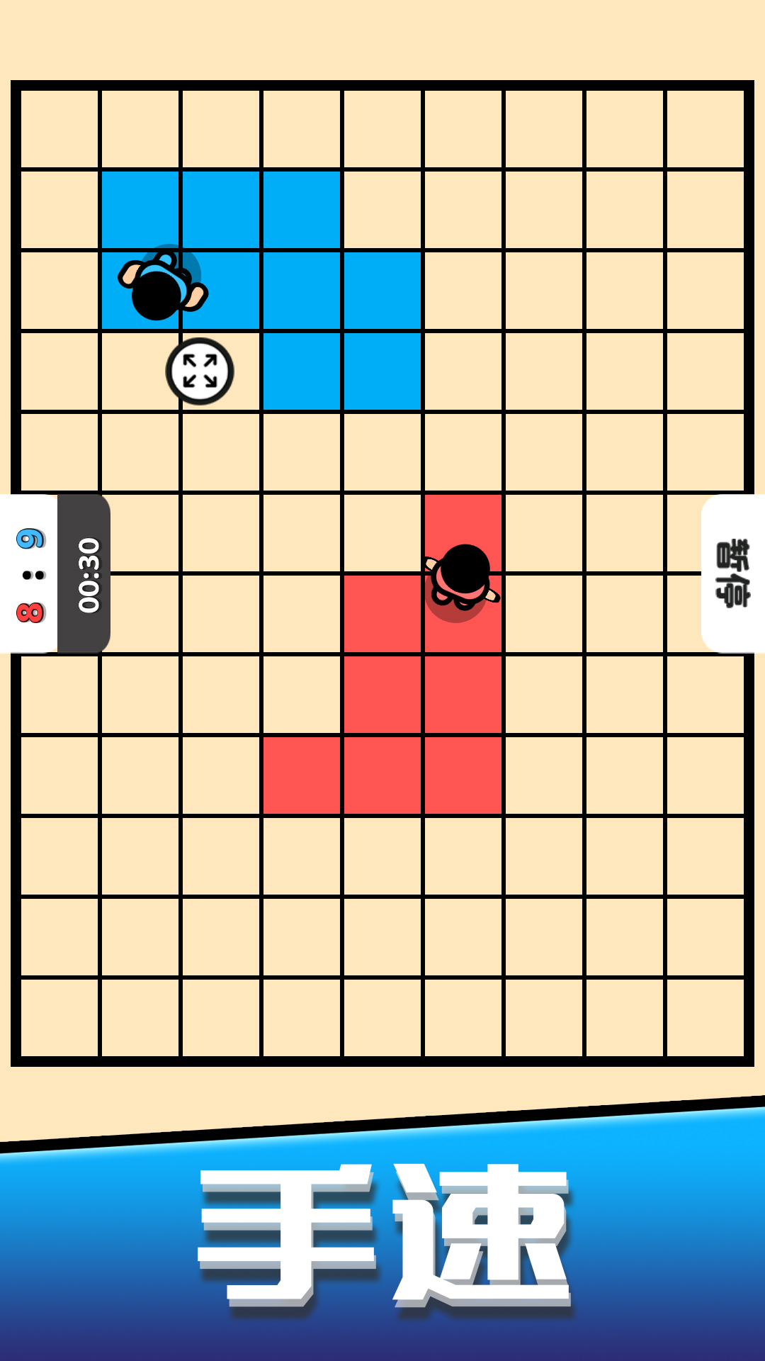 㵯