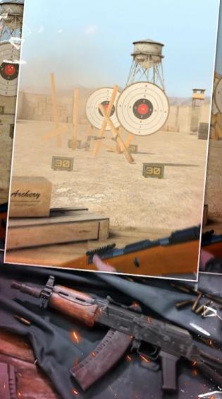 (Shooting World)