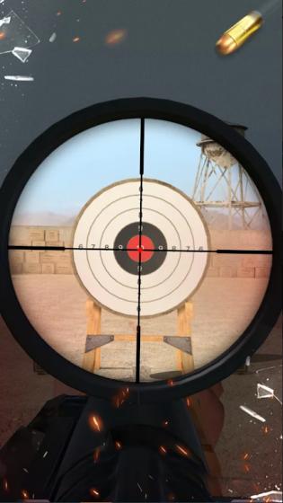(Shooting World)