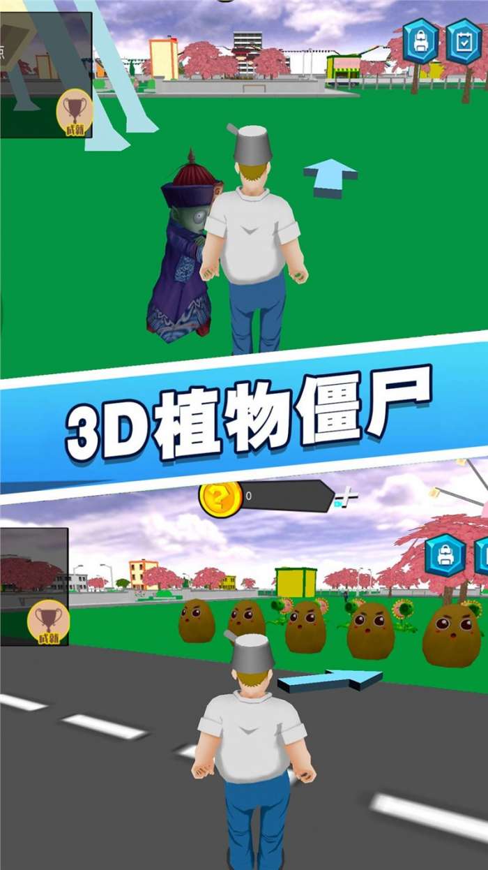 ԰ֲս3D