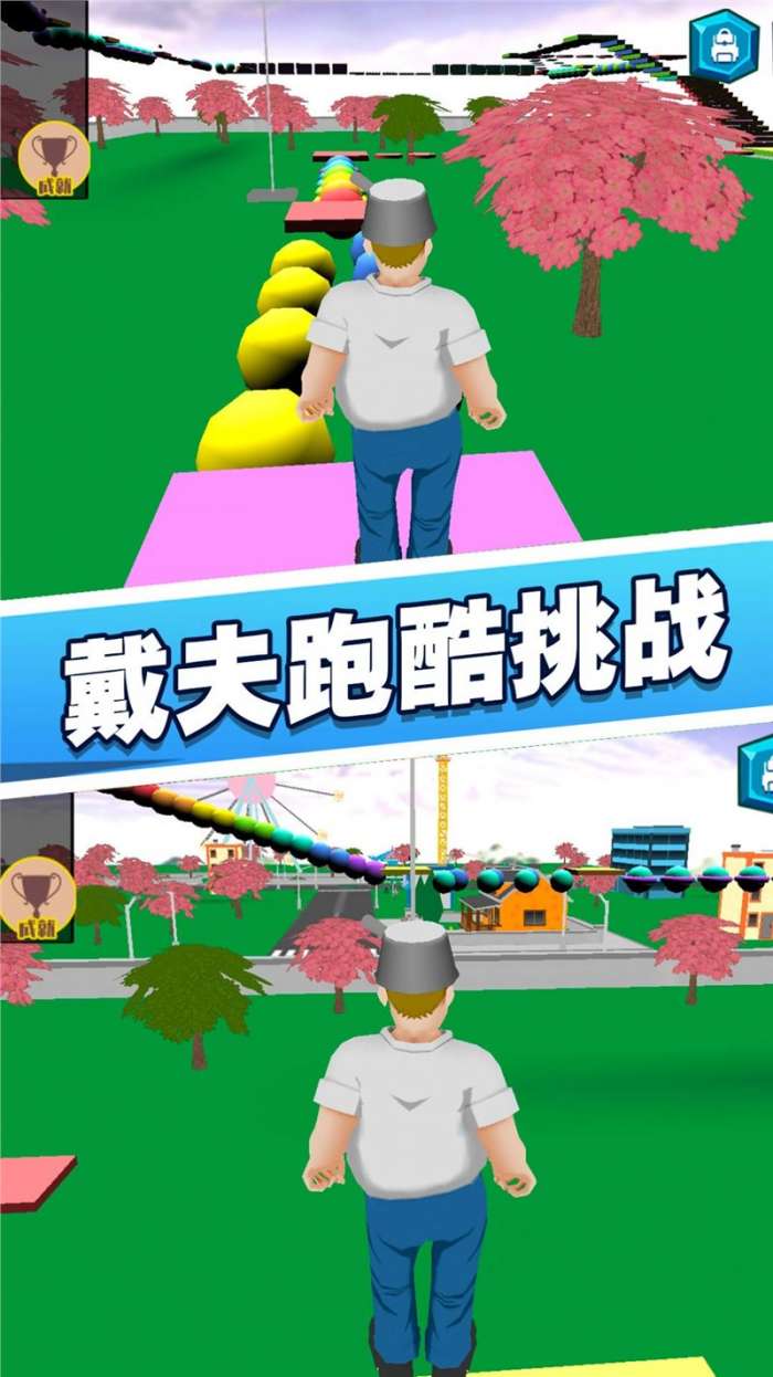 ԰ֲս3D