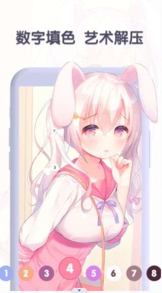 Ϳɫռ