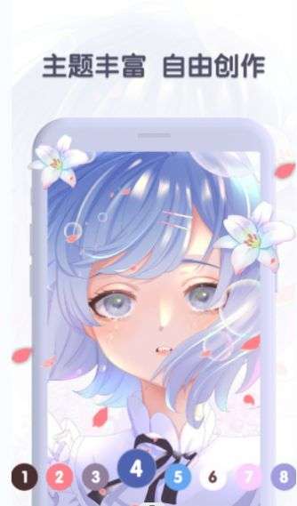 Ϳɫռ