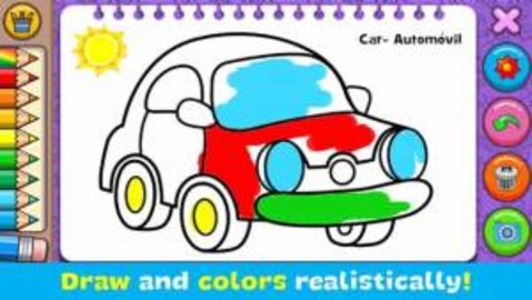 ɫѧϰ(Coloring and Learn)