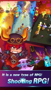 ˿(Hunter Run)