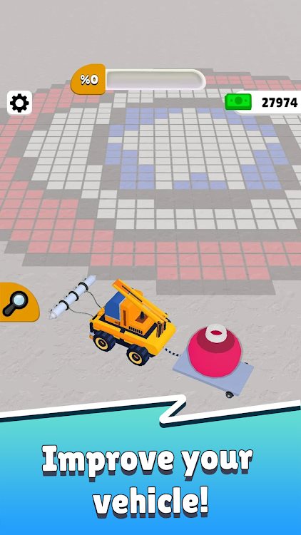 ռ(Pixel Collector)