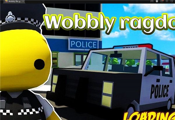 ̫ƽС(Wobbly life game)