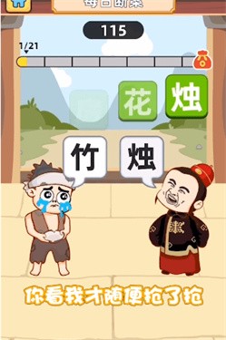 С״Ԫ