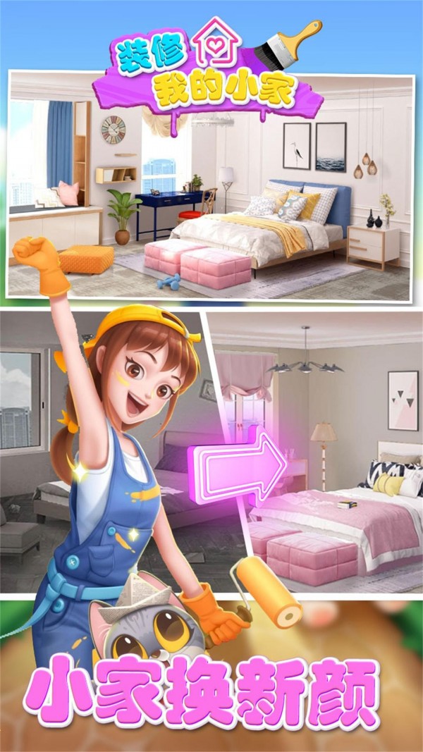 װҵС
