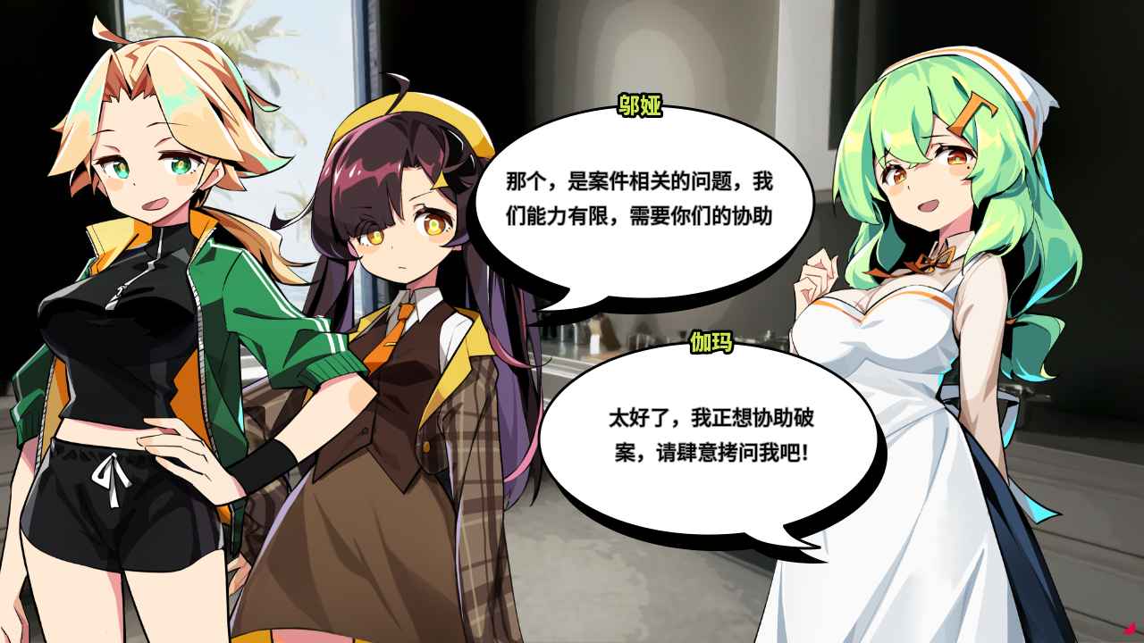 µ